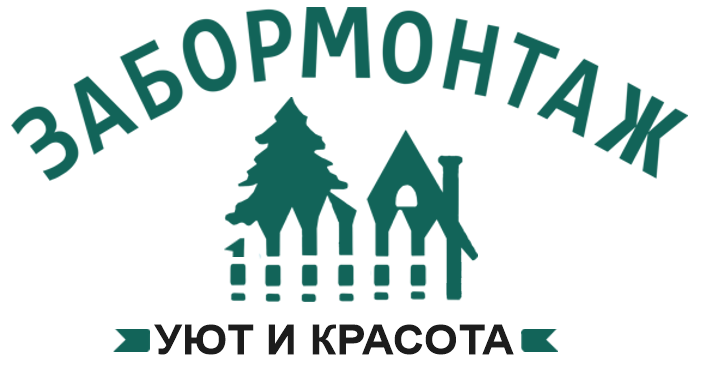 Калькулятор заборов в Тёплом
